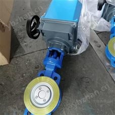 PSQ角行程調節式電動執行器