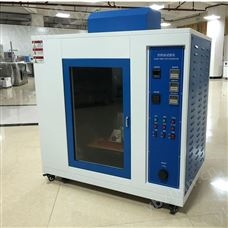 灼熱絲試驗機 燃燒試驗機