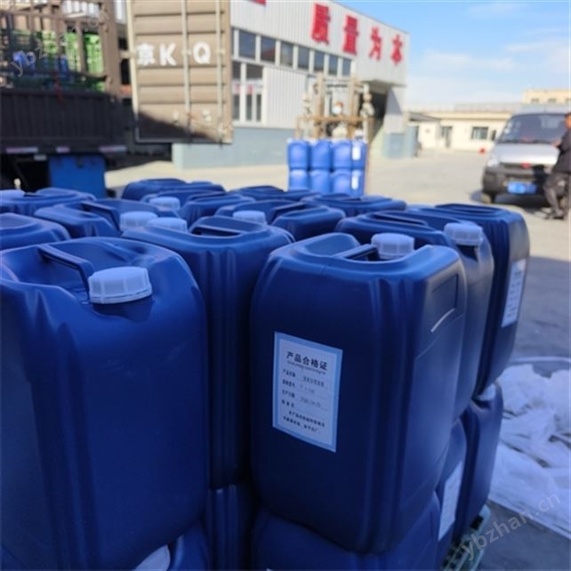 6%FP氟蛋白泡沫滅火劑生產廠家報價