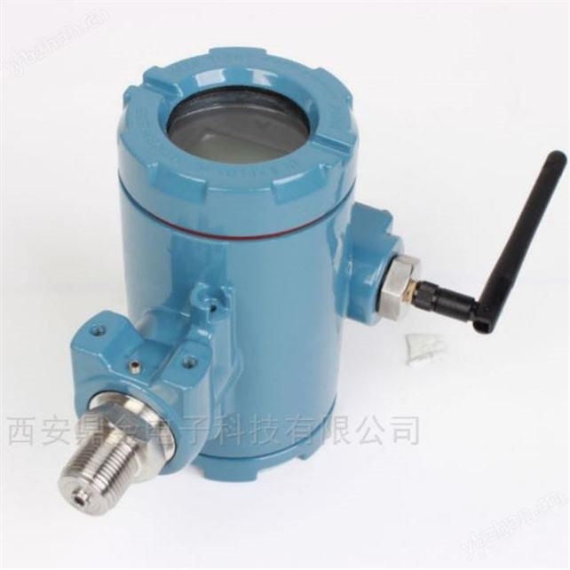 無線壓力變送器 電池供電