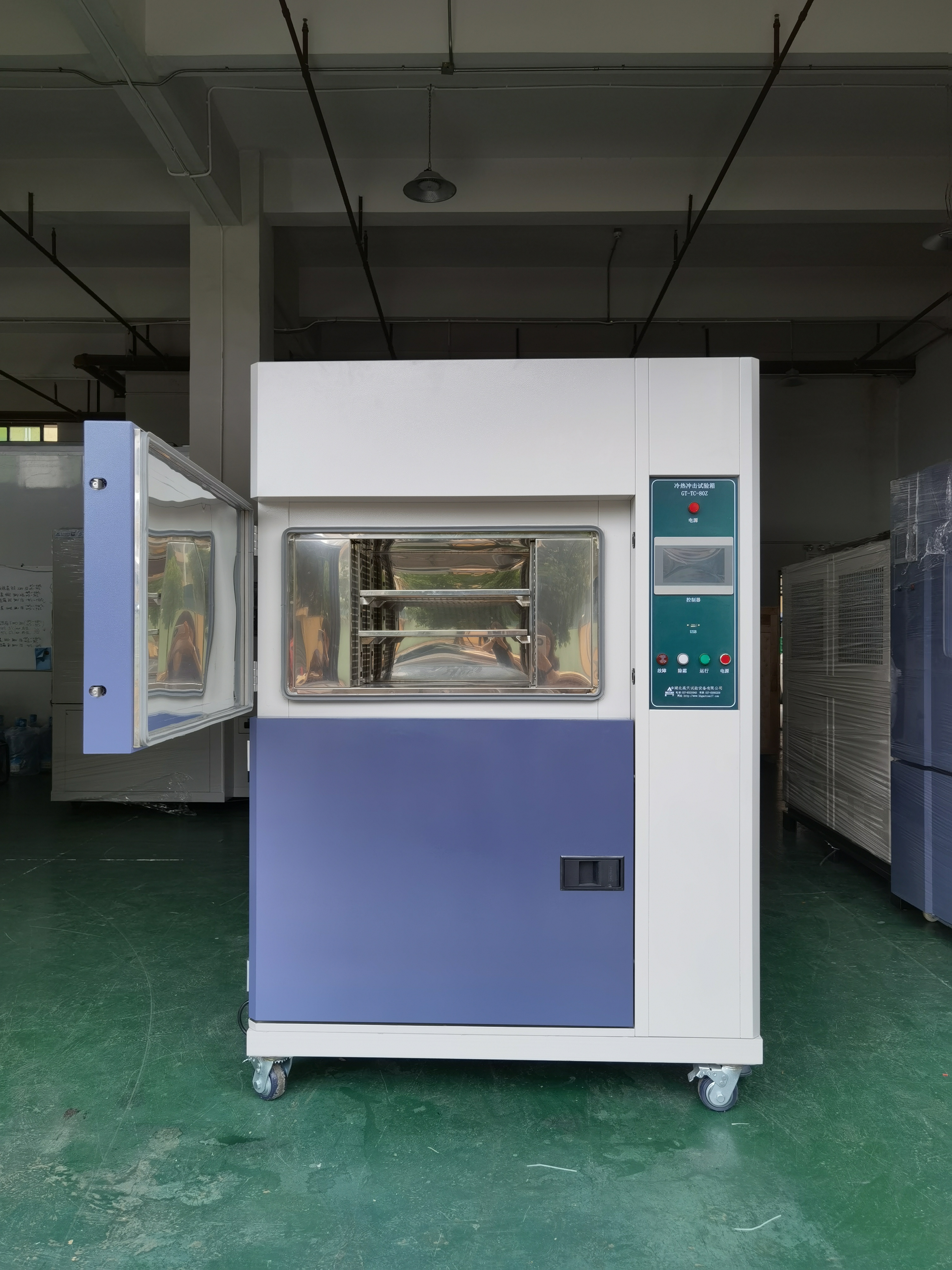 三箱式冷热冲击试验箱在新能源汽配行业的作用