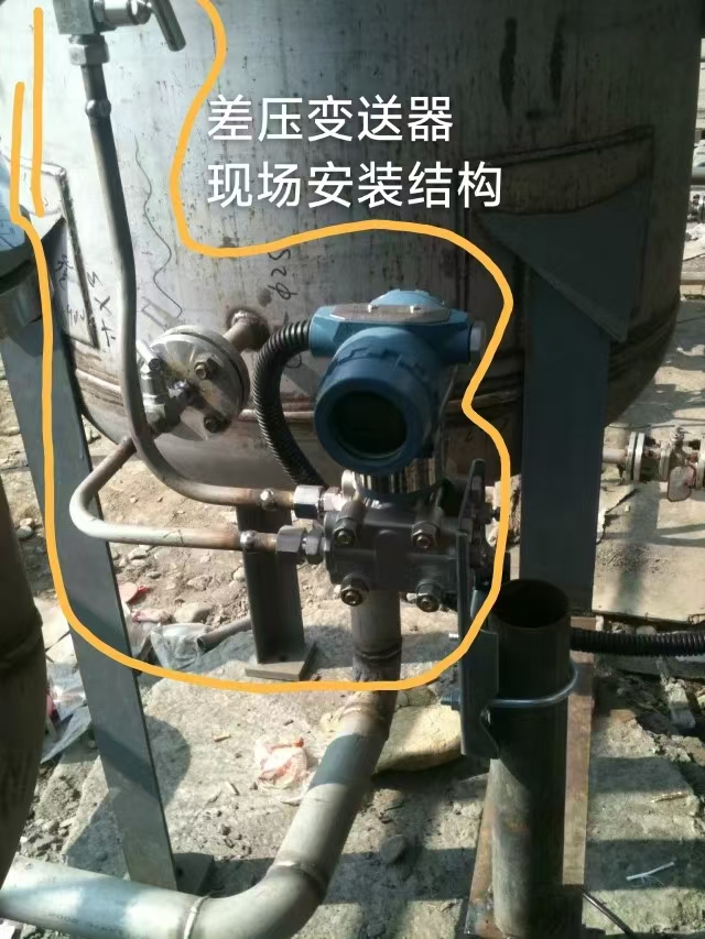 差压变送器和压力变送器结构区别
