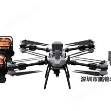 DJI FlyCart 200大疆FC200-200kg級工業運載無人機