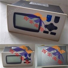 熱量積算儀 AXSR22HC 帶穩(wěn)壓補(bǔ)償 西安奧信流量計(jì)