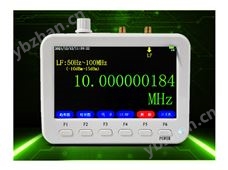 便攜式手持高穩(wěn)晶振測(cè)試儀 高精度晶振頻率測(cè)試儀 使用頻率計(jì)測(cè)試晶振頻率