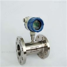 變壓器油流量計