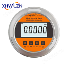 XHP100軸向電接點(diǎn)數(shù)顯壓力表