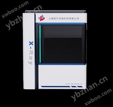 X射线微焦检测设备 XDR-AZ950型