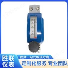 金屬管浮子流量計 微小流量 防爆防腐指針 抗腐蝕性強