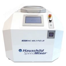 小容量真空行星脫泡攪拌機