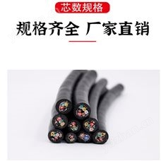 ZR-KVVP22-12*0.5屏蔽電纜