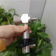 GG988-MAZ2071馬爾文高能文丘里管庫號：M375521