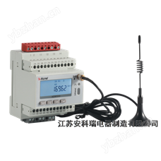 ADW300A階梯式復(fù)費(fèi)率電能表 ADW系列電力物聯(lián)網(wǎng)儀表
