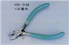 HN-D04马牌KEIBA微型钳︱HN-D04
