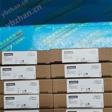 西門子模塊  6SE7034-5GK84-1JC0