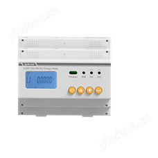 DJSF1352-RN-6/S1500V接入儲能電站雙路直流電能表導軌安裝
