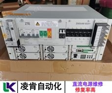 三科直流電源燒保險維修必看