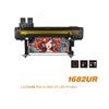 多用途印刷機XPJ-1462UF MUTOH武藤工業