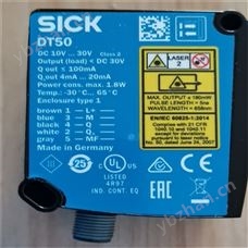 2000-1000paSICK施克光電槽型傳感器2300-1000pa