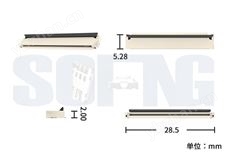 50HS-50PFPC連接器