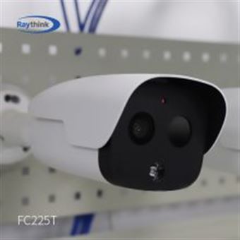 FC225TFC225T双光谱热成像筒型摄像机 红外补光 双光融合