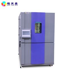 TSD-100F-2P专业实验室两槽式冷热冲击试验箱智能
