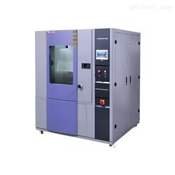 IPX9K淋雨试验箱模拟高压喷淋防水等级测试机