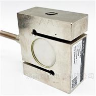 TQ-A9—濟(jì)南泰欽 S型傳感器內(nèi)置變送器