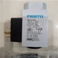 FESTO摆动驱动器DSR-25-180-P-11911