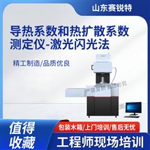 润滑脂和石油脂锥入度测定仪 专业生产