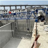 移动式桥式吸砂机厂家