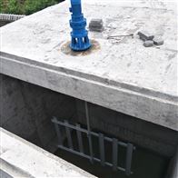 初沉池框叶式搅拌机厂家