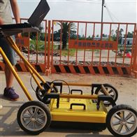 GeoistruDZLD-4000地質雷達老舊管線改造探測