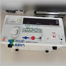 YSB2672耐壓測試儀