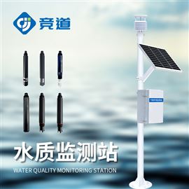 JD-LSZ06污水处理厂水质检测仪