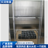 松江20kg电梯配重25kg铸铁砝码厂家直销