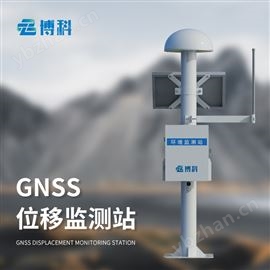 BK-WY2表面位移監測儀器gnss