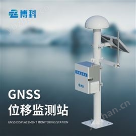 BK-WY2gnss位移檢測一體機