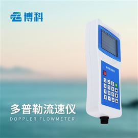 BK-LS6+流速测量仪