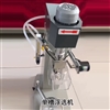 型号:XFD-III-1.0单槽浮选机库号：M413764