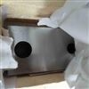 TKM 织布机用切割刀:0.364.003.658 希而科