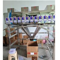 QYDIY飾品珠子裝盒稱重分裝機定制