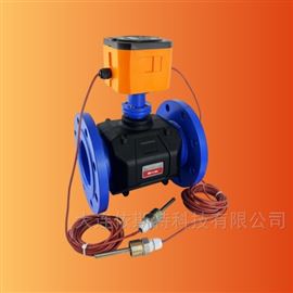 YST306D50-BF223供暖超声波热量表