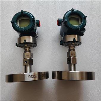 進(jìn)口變送器僅加工法蘭隔膜體