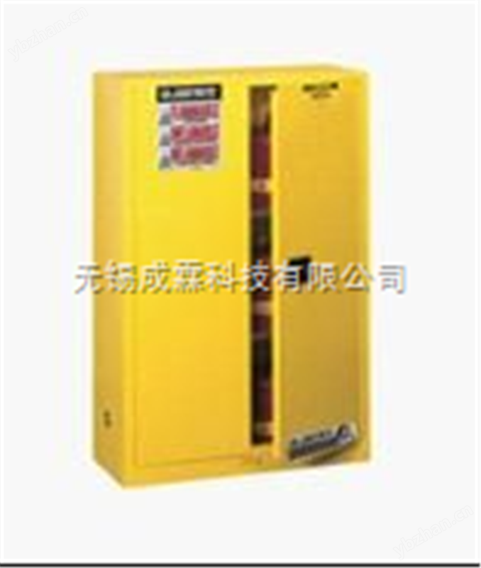 美國進口安全柜，*力獅易燃品安全柜，實驗室安全柜規格，化學品儲藏安全柜價格