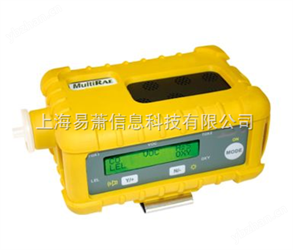 MultiRAE Plus PGM-50五合一氣體報警器