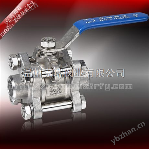 Q61F三片式對(duì)焊球閥
