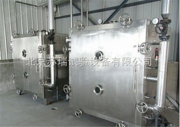 北京制藥業(yè)大型真空干燥箱設(shè)備儀器型號(hào)價(jià)格廠家