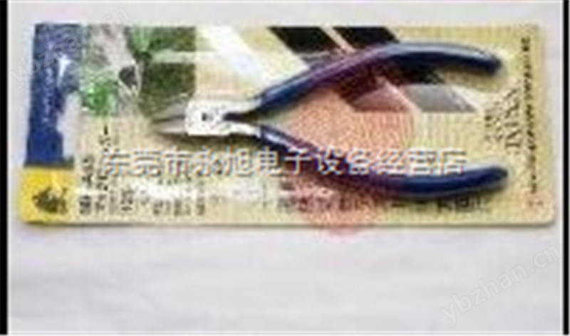 MN-A05斜口鉗，馬牌斜嘴鉗