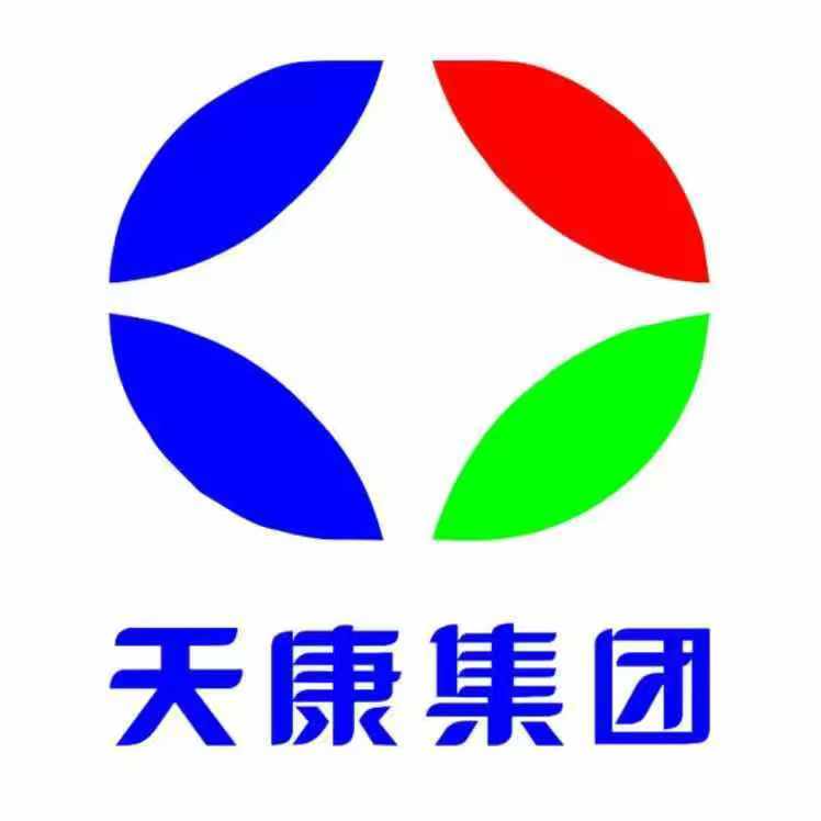 安徽天康（集团）股份有限公司